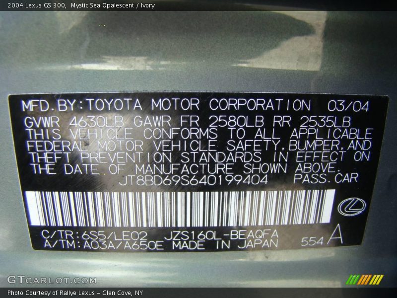 Mystic Sea Opalescent / Ivory 2004 Lexus GS 300