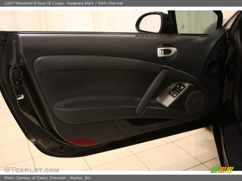 Kalapana Black / Dark Charcoal 2007 Mitsubishi Eclipse SE Coupe