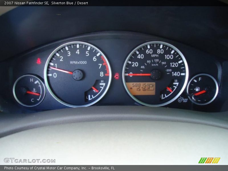 Silverton Blue / Desert 2007 Nissan Pathfinder SE
