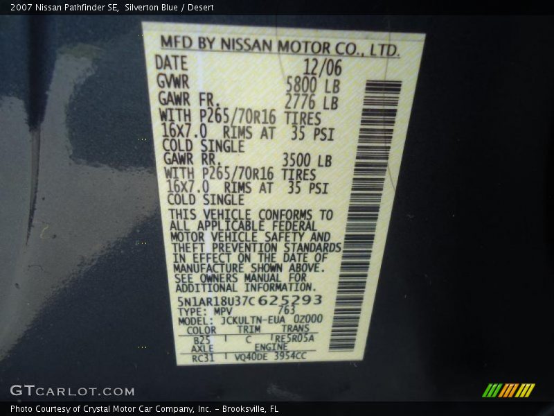 Silverton Blue / Desert 2007 Nissan Pathfinder SE