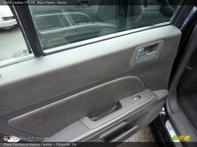 Black Raven / Ebony 2006 Cadillac STS V8