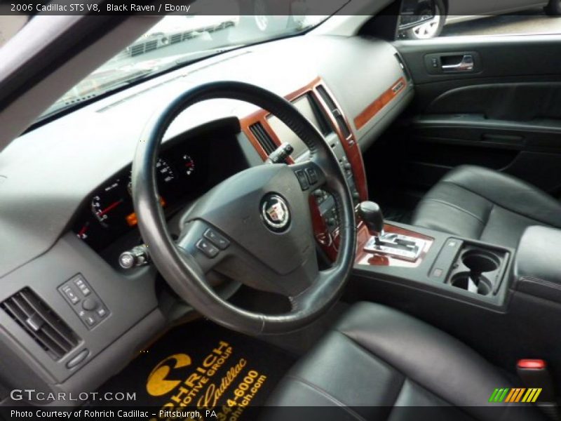 Black Raven / Ebony 2006 Cadillac STS V8