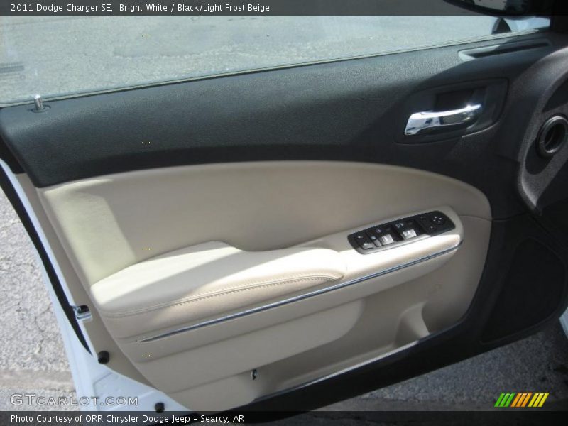 Door Panel of 2011 Charger SE