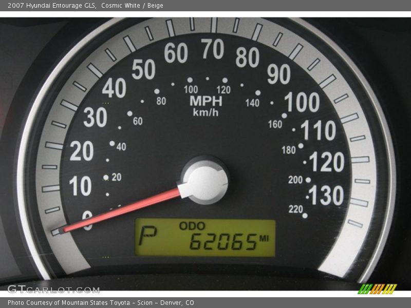 Cosmic White / Beige 2007 Hyundai Entourage GLS