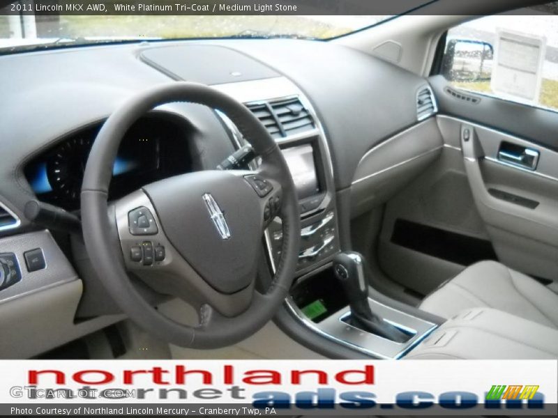 White Platinum Tri-Coat / Medium Light Stone 2011 Lincoln MKX AWD