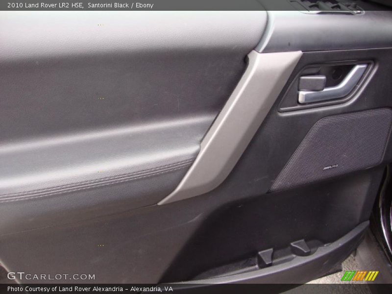 Santorini Black / Ebony 2010 Land Rover LR2 HSE