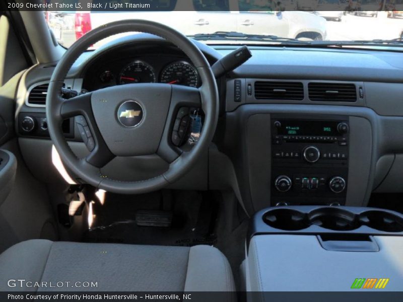 Black / Light Titanium 2009 Chevrolet Tahoe LS