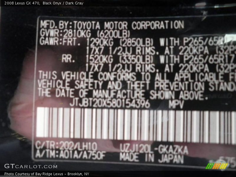 Black Onyx / Dark Gray 2008 Lexus GX 470