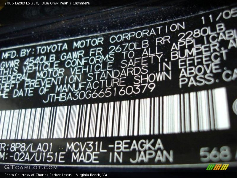 Blue Onyx Pearl / Cashmere 2006 Lexus ES 330