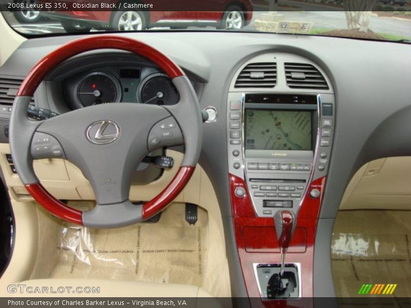 Obsidian Black / Cashmere 2008 Lexus ES 350
