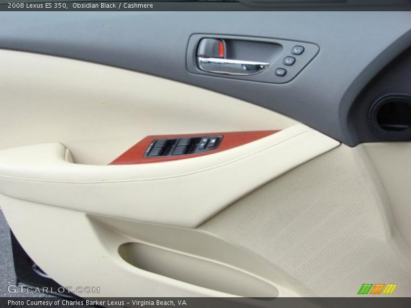 Obsidian Black / Cashmere 2008 Lexus ES 350