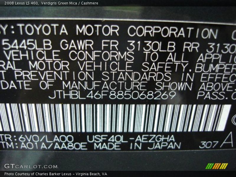 Verdigris Green Mica / Cashmere 2008 Lexus LS 460