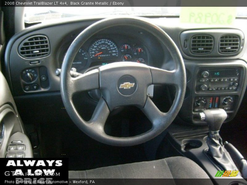 Black Granite Metallic / Ebony 2008 Chevrolet TrailBlazer LT 4x4