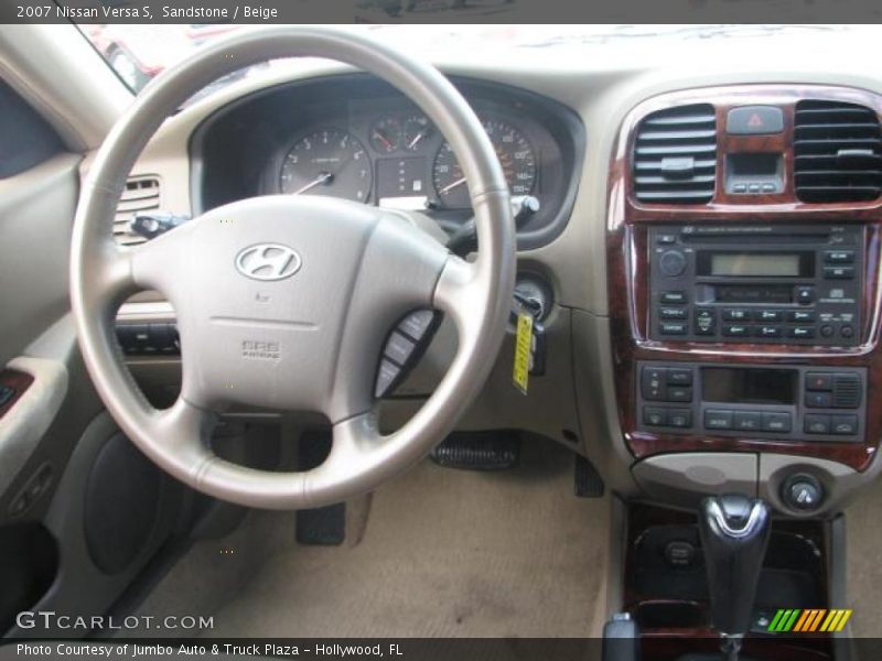 Sandstone / Beige 2007 Nissan Versa S