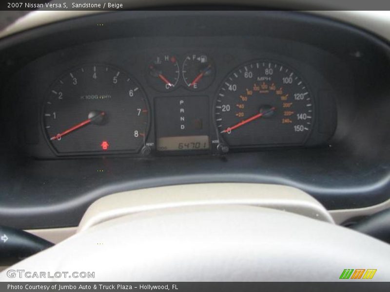 Sandstone / Beige 2007 Nissan Versa S