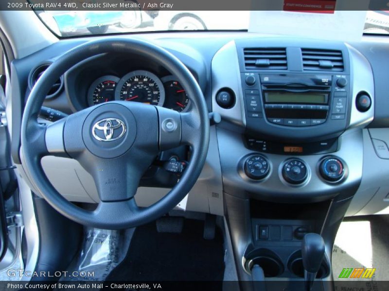 Dashboard of 2009 RAV4 4WD