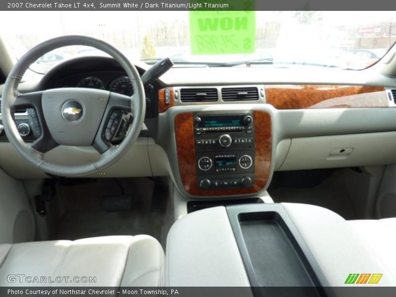 Summit White / Dark Titanium/Light Titanium 2007 Chevrolet Tahoe LT 4x4