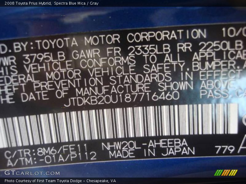 Spectra Blue Mica / Gray 2008 Toyota Prius Hybrid
