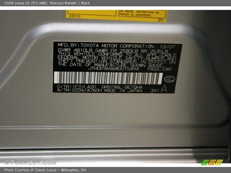 Mercury Metallic / Black 2008 Lexus GS 350 AWD
