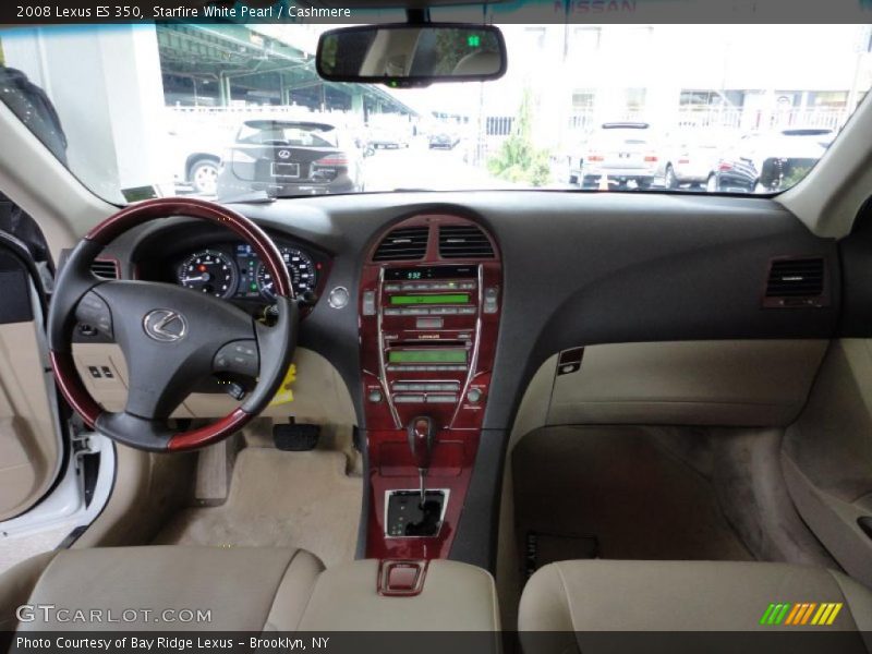 Starfire White Pearl / Cashmere 2008 Lexus ES 350