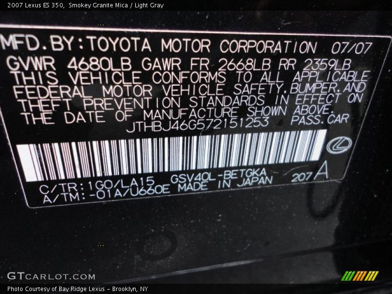 Smokey Granite Mica / Light Gray 2007 Lexus ES 350