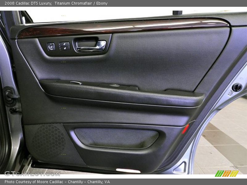 Titanium Chromaflair / Ebony 2008 Cadillac DTS Luxury