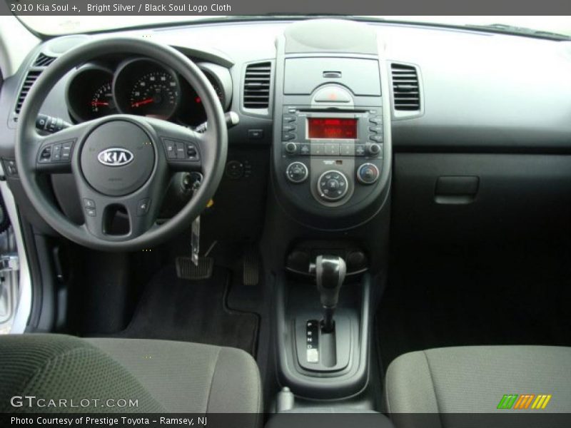 Bright Silver / Black Soul Logo Cloth 2010 Kia Soul +