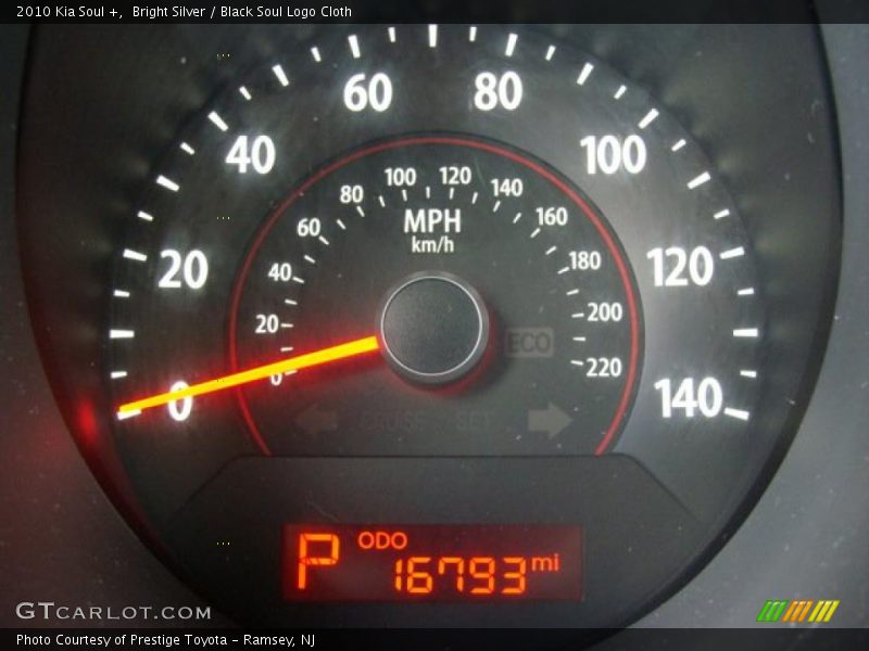 Bright Silver / Black Soul Logo Cloth 2010 Kia Soul +