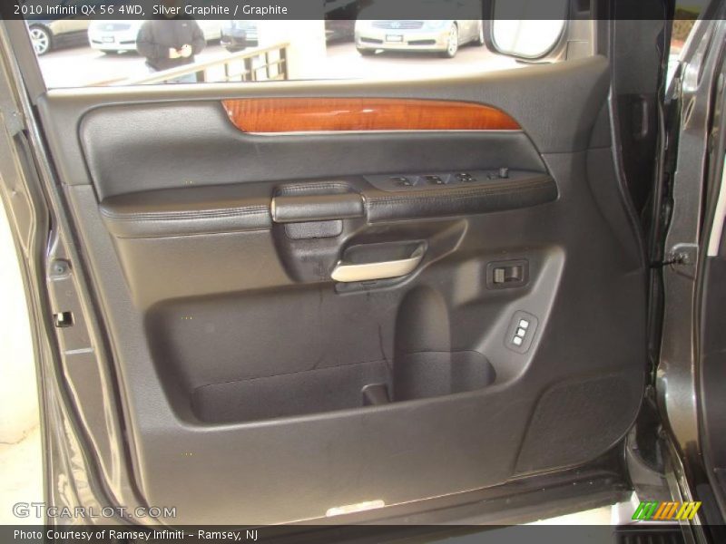 Door Panel of 2010 QX 56 4WD