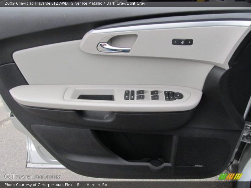 Door Panel of 2009 Traverse LTZ AWD
