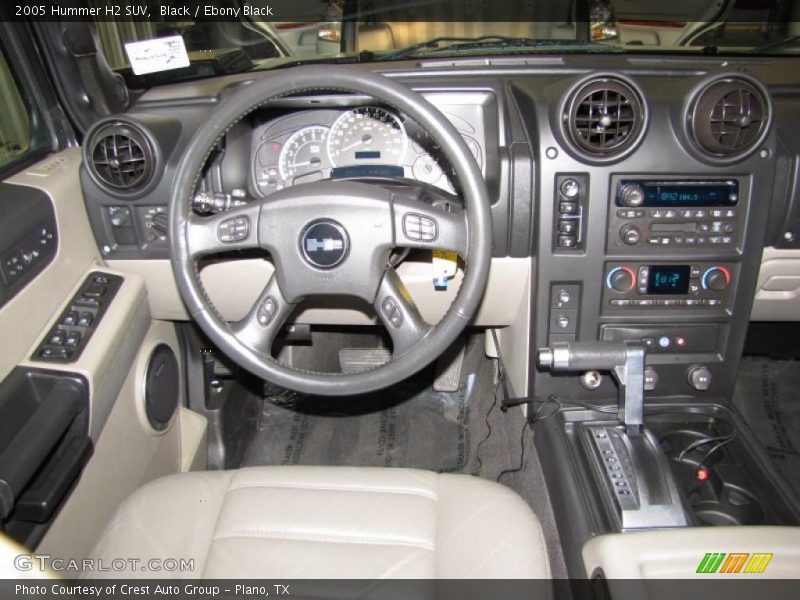 Black / Ebony Black 2005 Hummer H2 SUV