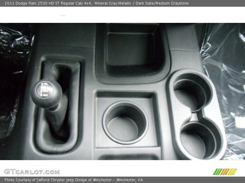 Mineral Gray Metallic / Dark Slate/Medium Graystone 2011 Dodge Ram 2500 HD ST Regular Cab 4x4