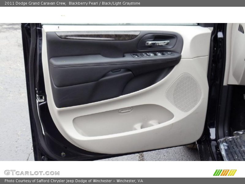 Door Panel of 2011 Grand Caravan Crew