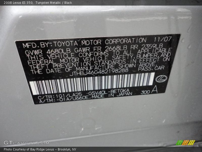 Tungsten Metallic / Black 2008 Lexus ES 350