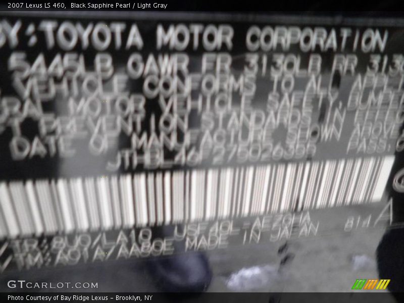 Black Sapphire Pearl / Light Gray 2007 Lexus LS 460