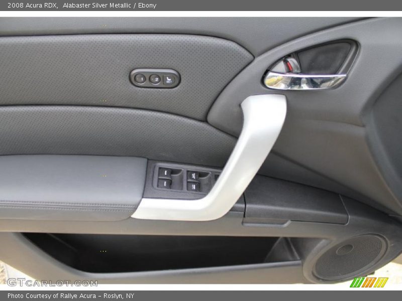 Alabaster Silver Metallic / Ebony 2008 Acura RDX