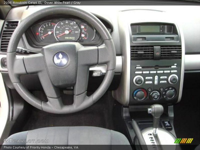 Dover White Pearl / Gray 2006 Mitsubishi Galant ES
