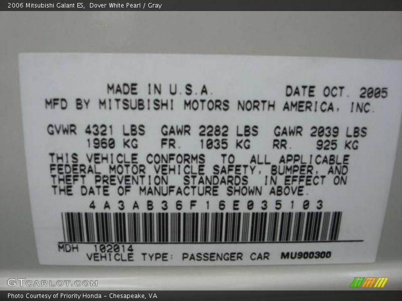 Dover White Pearl / Gray 2006 Mitsubishi Galant ES
