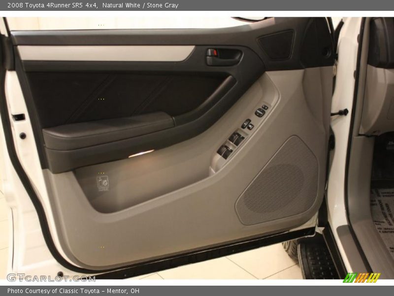 Natural White / Stone Gray 2008 Toyota 4Runner SR5 4x4