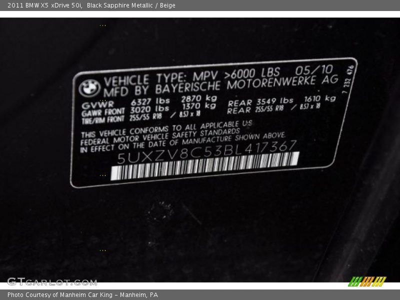 Black Sapphire Metallic / Beige 2011 BMW X5 xDrive 50i