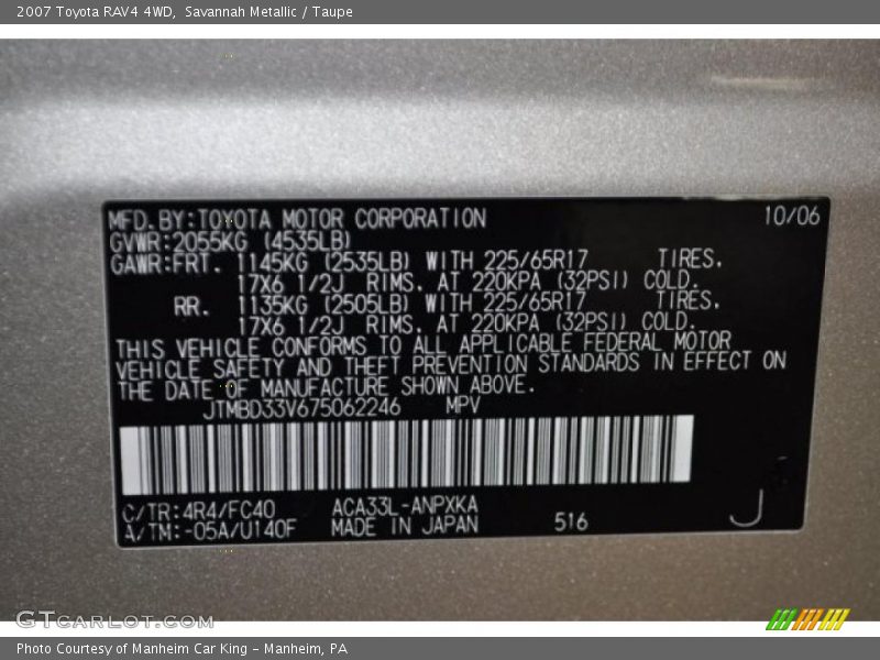 Savannah Metallic / Taupe 2007 Toyota RAV4 4WD