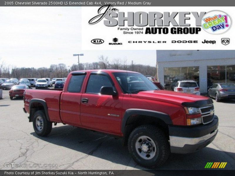Victory Red / Medium Gray 2005 Chevrolet Silverado 2500HD LS Extended Cab 4x4