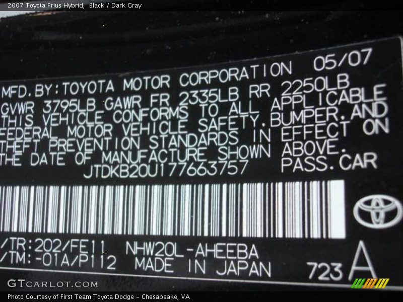 Black / Dark Gray 2007 Toyota Prius Hybrid