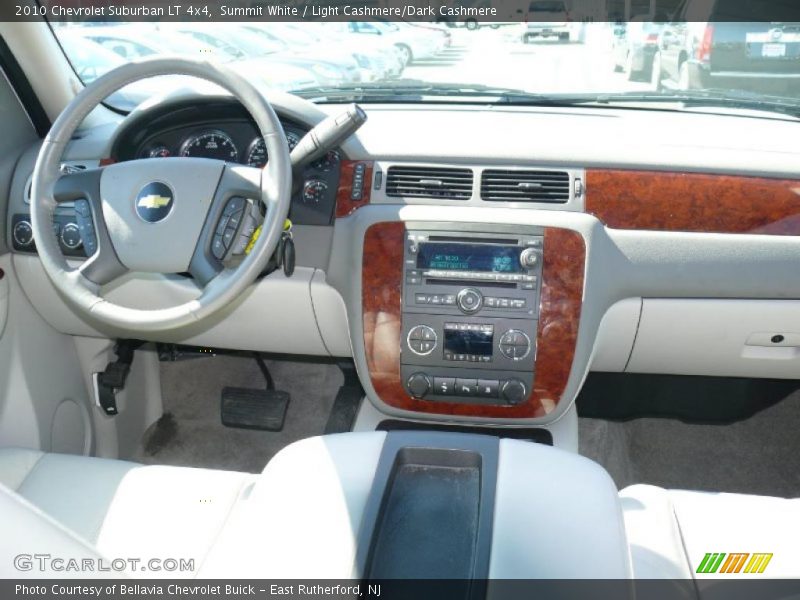 Summit White / Light Cashmere/Dark Cashmere 2010 Chevrolet Suburban LT 4x4