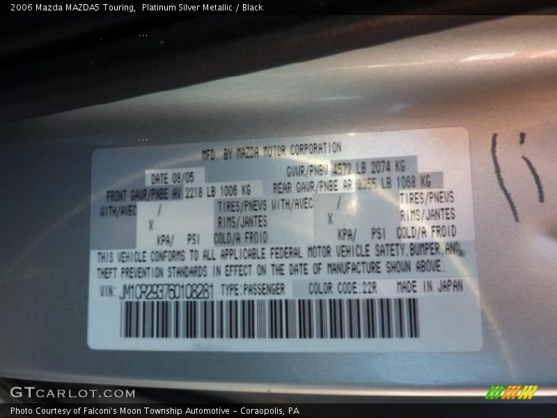 Platinum Silver Metallic / Black 2006 Mazda MAZDA5 Touring
