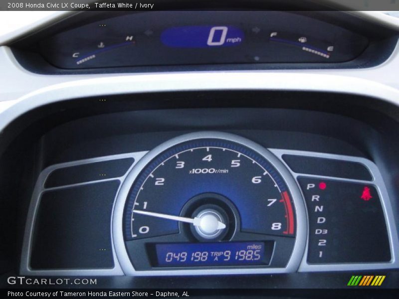 Taffeta White / Ivory 2008 Honda Civic LX Coupe