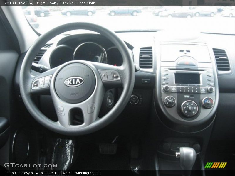 Bright Silver / Black Soul Logo Cloth 2010 Kia Soul +