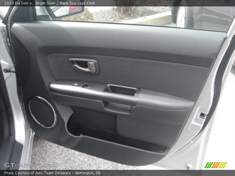 Bright Silver / Black Soul Logo Cloth 2010 Kia Soul +