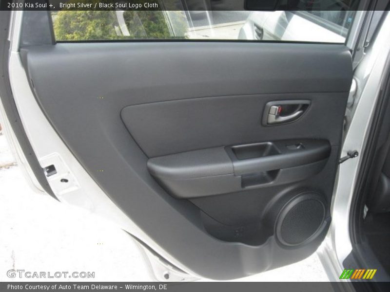 Bright Silver / Black Soul Logo Cloth 2010 Kia Soul +