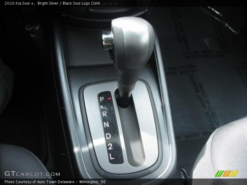 Bright Silver / Black Soul Logo Cloth 2010 Kia Soul +